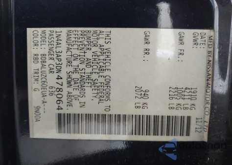 2013 Nissan Altima 2.5 Sv из США, поврежденный, VIN 1N4AL3AP3DN478064